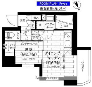 ステージグランデ亀有アジールコート【7階】の間取り