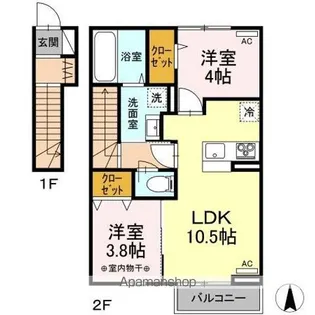 メゾン・ド・ルピナス【2階】の間取り