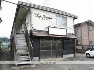 ラ セイザンの画像