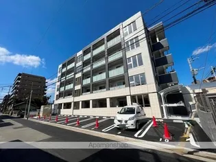 MAISON DU BONHEUR HAKOZAKIの画像