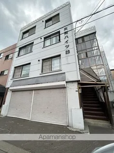 広和ハイツ23の画像