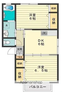 サンレイクビアンカA【205号室号室】の間取り