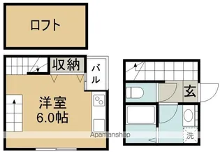 MEZONA旭ヶ丘壱番館【101号室】の間取り