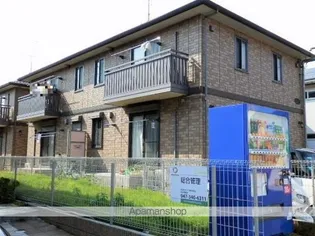 エミール オガワ A B棟の画像