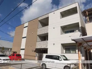 アイビーコート城南の画像