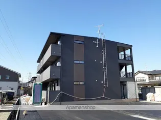 ホクレア エコルⅢ【1階】の外観