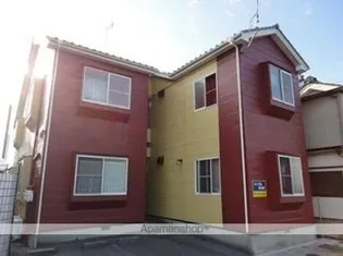 レンテム日の出の画像