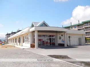 レジェンド北斗Ⅱ【205号室】の周辺