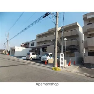 プリマヴェーラの画像