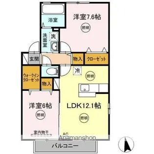 サンパティーク【2階】の間取り