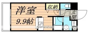 アーバンフラッツ小田原【210号室】の間取り
