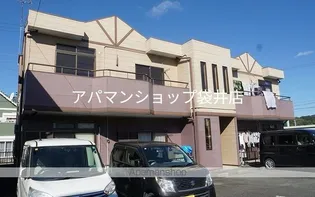 ハイツMOONⅡの画像