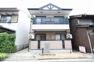 カリーノ ハウス Bの画像