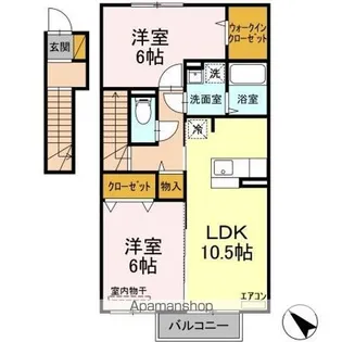 ベルウィル B【2階】の間取り