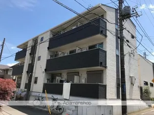 ガーネット柏の画像