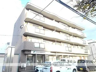 プロスペリタの画像
