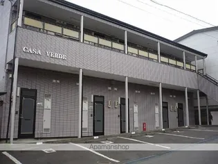 カーサ ベルデの画像