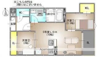 REGALEST TSUBAKI(レガリスト ツバキ)【205号室号室】の間取り