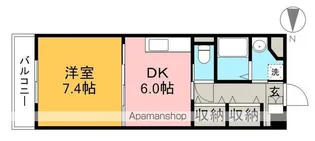 フォレストコート山ノ端【6階】の間取り