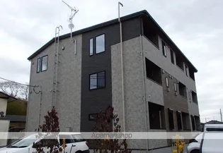 テルマエ大和の画像