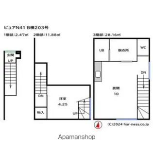 ピュアN41B棟【203号室】の間取り