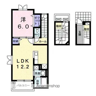 オーセンティックⅢ【306号室】の間取り