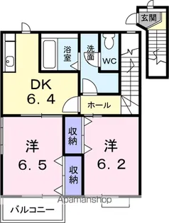 スカイハイツK B【2階】の間取り