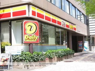 仙台錦町ハルヤマテラス【710号室】の周辺