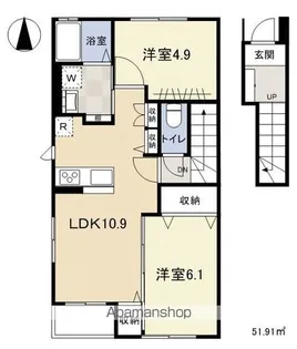 ハイランドシティA【2階】の間取り