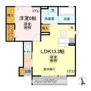 パークドプランタン H【1階】の間取り