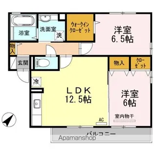 プロスペリテ【2階】の間取り