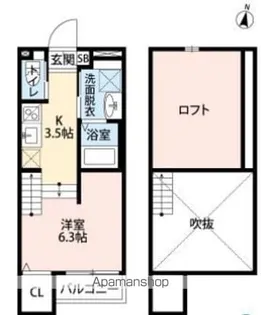 UNIVERS【2階】の間取り