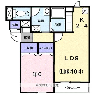 ジェルメ大手町2号棟【3階】の間取り