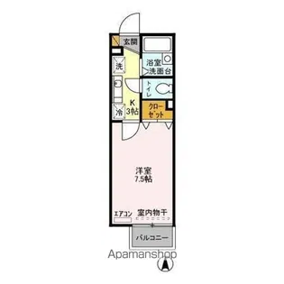 ベルデュールII【1階】の間取り