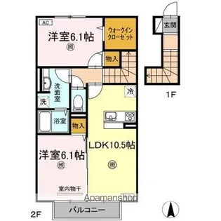 フルーレ【2階】の間取り