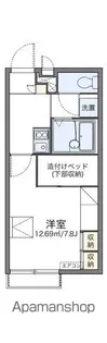 レオパレスタミチ【106号室】の間取り
