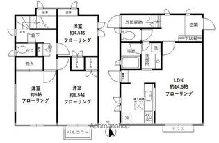 東京都杉並区浜田山2丁目【テラスハウス】の間取り