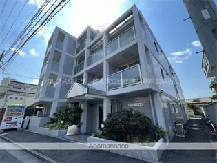 カサグランデ蓮根の画像