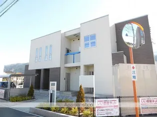 イオラニ23 Aの画像