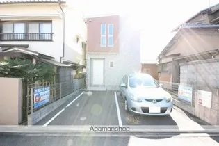 FULL HOUSE NAMIUCHIの画像