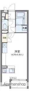ミランダ城山【1階】の間取り
