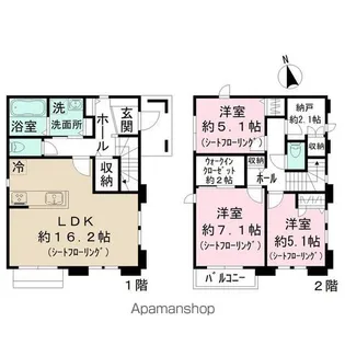 埼玉県三郷市中央4丁目【一戸建】の間取り