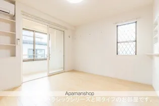 プログレス【1階】の居間