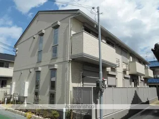 フェリオの画像