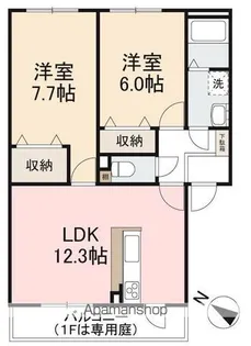 フォブール大町【103号室】の間取り