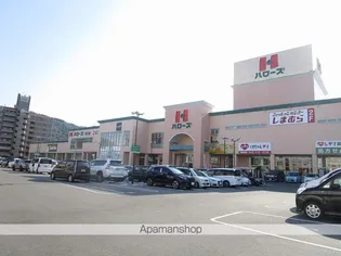 エグゼリオ【1階】の周辺