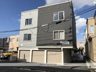 ノーマルヒル平和通の画像