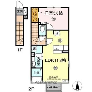 ハイムソレイユ A【2階】の間取り