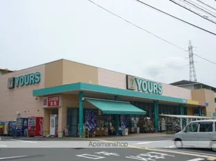 シダーヒルズ【2階】の周辺