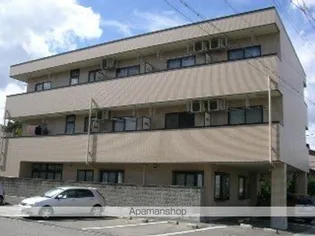マイウェルマイルドの画像